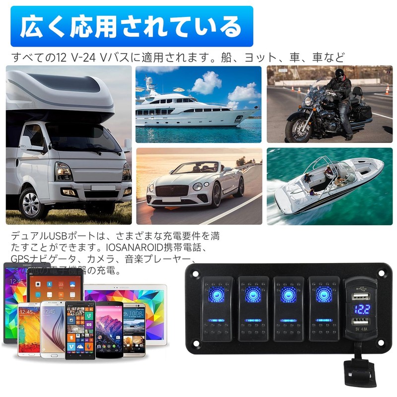 Chaoxinyizu Switch Panel, Waterproof Boat Switch, Car Boat, LED Voltmeter,