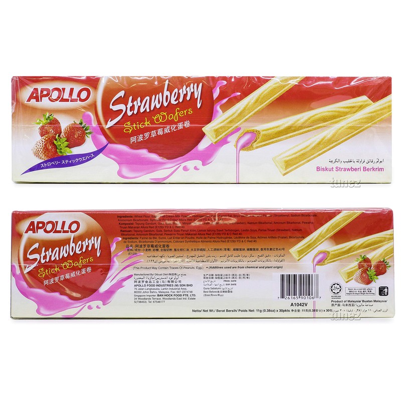 Apollo Malaysia Chocolate Strawberry Flavour Cream Wafer Biscuit Teatime Snack
