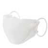 Knit Mask, Antibacterial, Made in Japan, Xylitol Treatment, Washable (Off)