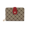 SUGU Printed Small Wallet - Color: Khaki/Brown