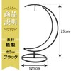 AllBright Display Stand, Suncatcher, Tabletop, Pedestal, Hanging, Banana Stand, Interior,