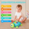 MAVEKID Multi-functional High Crawling Turtle Baby Toy, Educational Toy, 1