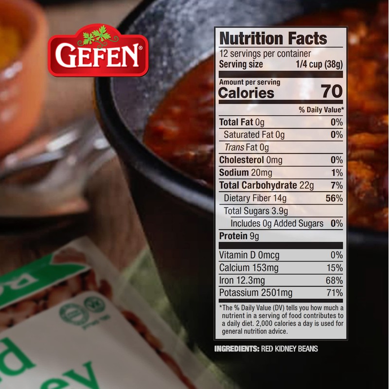 Gefen Dry Red Kidney Beans, 16oz Bag (3 Pack) Premium
