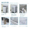 [Cover Specialty] Washing Machine Cover, Multi-Purpose Use, Aging Prevention, Outdoor,