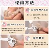 Zhejia Cat Claw Clipper, Round Cut Hole, Pet Clipper, Round