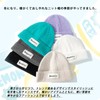 Karsaer G0153 Large Size Knit Hat, Women's, Simple, Men's, Knit