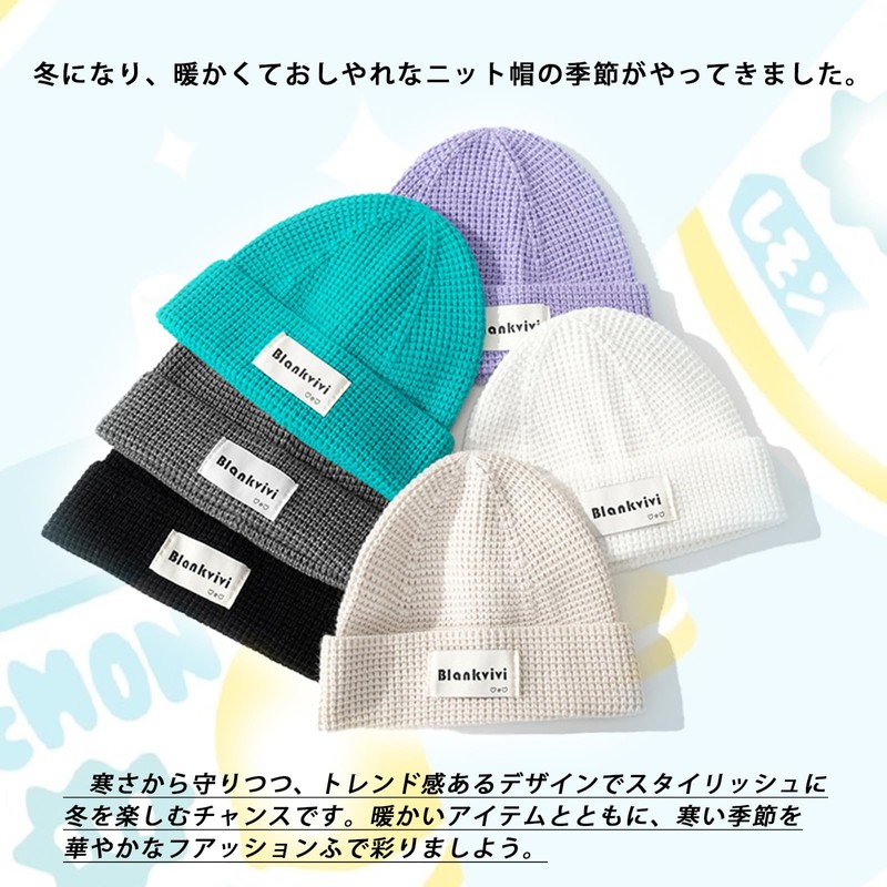 Karsaer G0153 Large Size Knit Hat, Women's, Simple, Men's, Knit