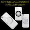 MagSafe SCP-059 Ring, Set of 2, MagSafe Seal, Metal Ring,
