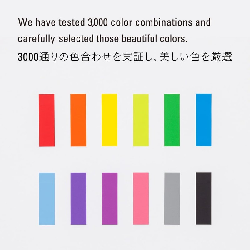 ニトムズ STALOGY 書けるふせん50 ファイン S3064 ふせん 多色