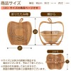 Folding banbu-basuketto Apple Basket Hamper Basket Fruit Basket Trinket Pot