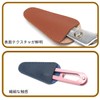 PAVIKE Scissors Sheath Leather [4 pieces] Scissors Cover Portable Protector