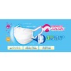 Fitty 7DAYS Non-woven Mask, EX Plus, White, Regular, Size, 100