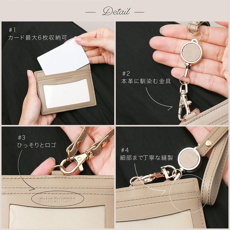 BLUE SINCERE Women's ID Card Holder, Employee ID Card Case,
