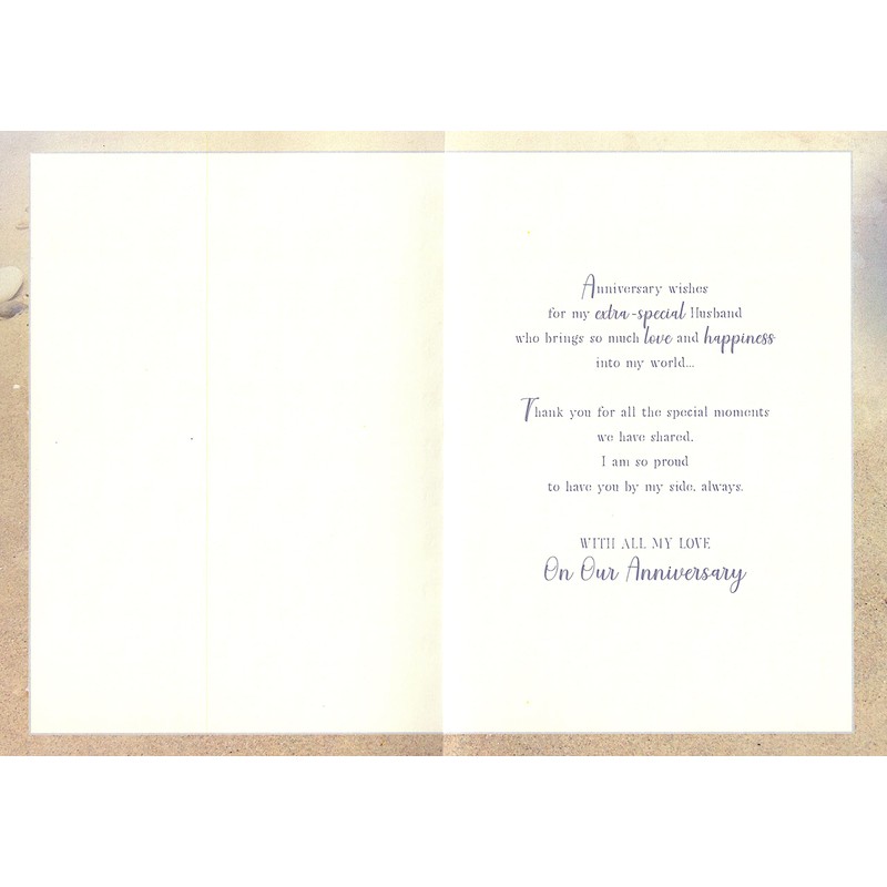 For My Wonderful Husband Anniversary Card - 6" X 9"