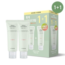 HYGGEE Vegan Sun Cream 2-for-1 Special Set - HYGGEE Vegan Sun Cream 2-for-1
