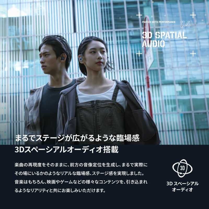 AVIOT TE-A1 High Resolution Compatible, Fully Wireless Earphones, Bluetooth 5.3