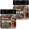 Chicken Feet Sulhwan 250g, 2 packs, domestic chicken foot extract, economical / 닭발우슬환 250g 2개입 국산닭발추출물 실속형