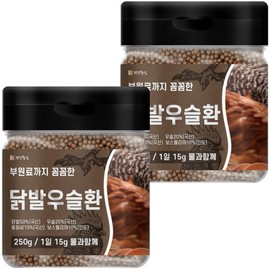 Chicken Feet Sulhwan 250g, 2 packs, domestic chicken foot extract, economical / 닭발우슬환 250g 2개입 국산닭발추출물 실속형