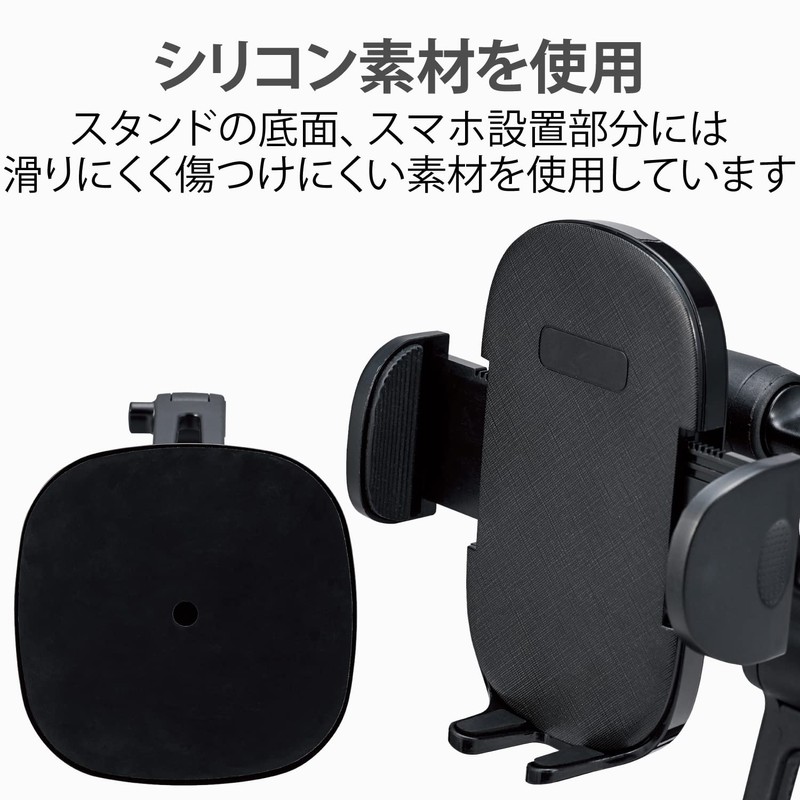 Elecom P-DSCHARMOTBK Smartphone Stand, One-Touch Holder, Long Type, Black