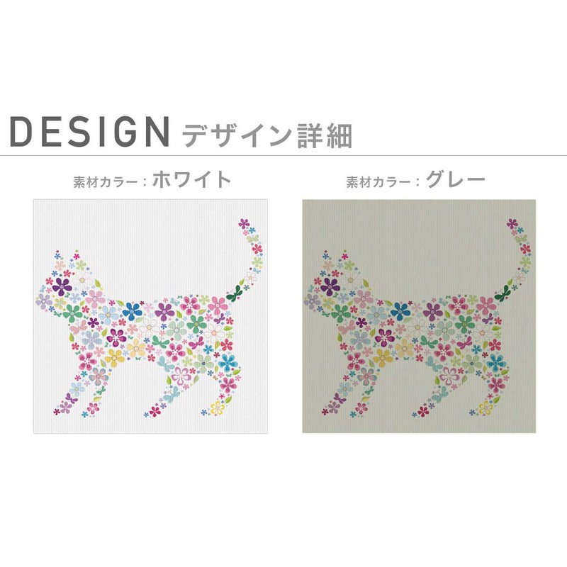 igsticker 017908 Design Mask, 2 Piece Set, Polyester, Washable, Cloth