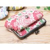 Kyoyu Techteco Canvas Coin Purse with Parent and Child Purse
