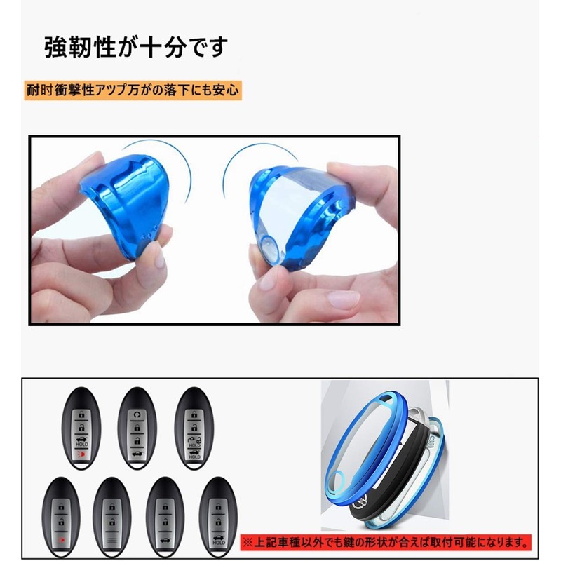 [AMACHER] Nissan Smart Key Case, Days Serena X-Trail Elgrand Skyline