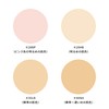 VINTORTE Mineral Silk Presto Foundation Refill Powder for Standard to