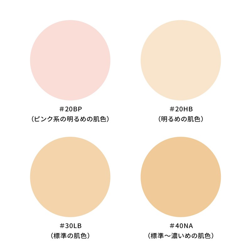 VINTORTE Mineral Silk Presto Foundation Refill Powder for Standard to