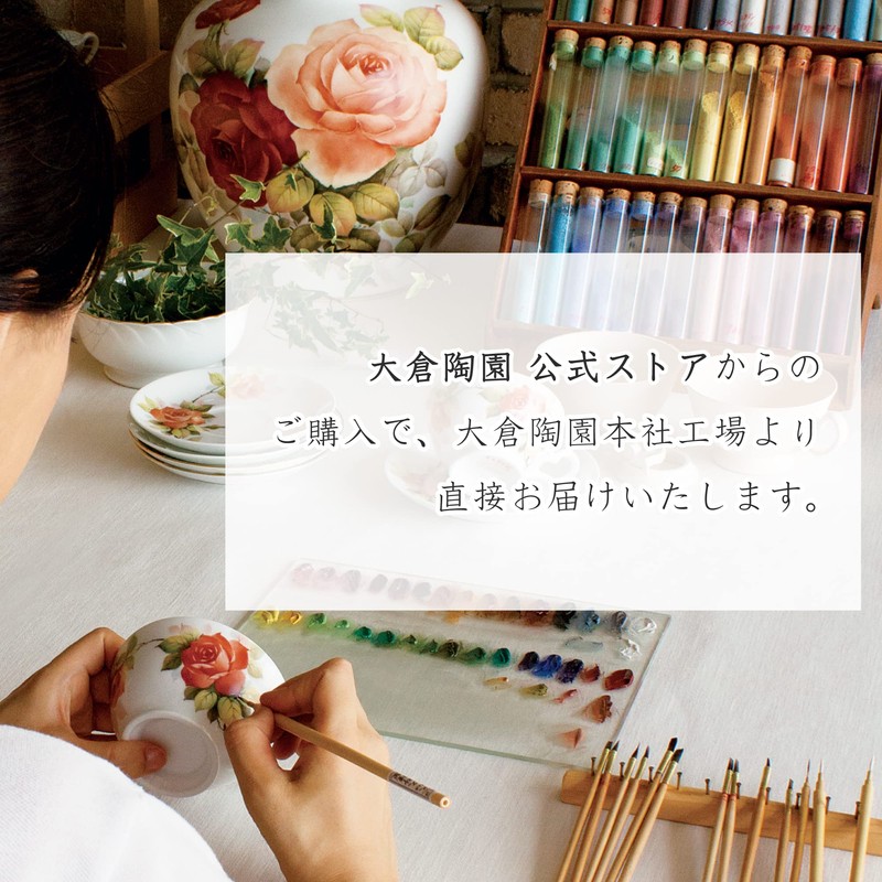 Okura Toen Gold Line (Coupe Shape) Cup & Saucer 30C/1001