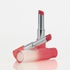 Amorepacific [NEW COLOR] No Wear Lipstick Balming Glow - Persimmon