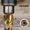 Invincible Four Blade Step Drill, Hexagonal Shaft, Sharpener, Titanium Coating,