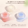 UNYOKE is a soft and moisturizing day and night lip