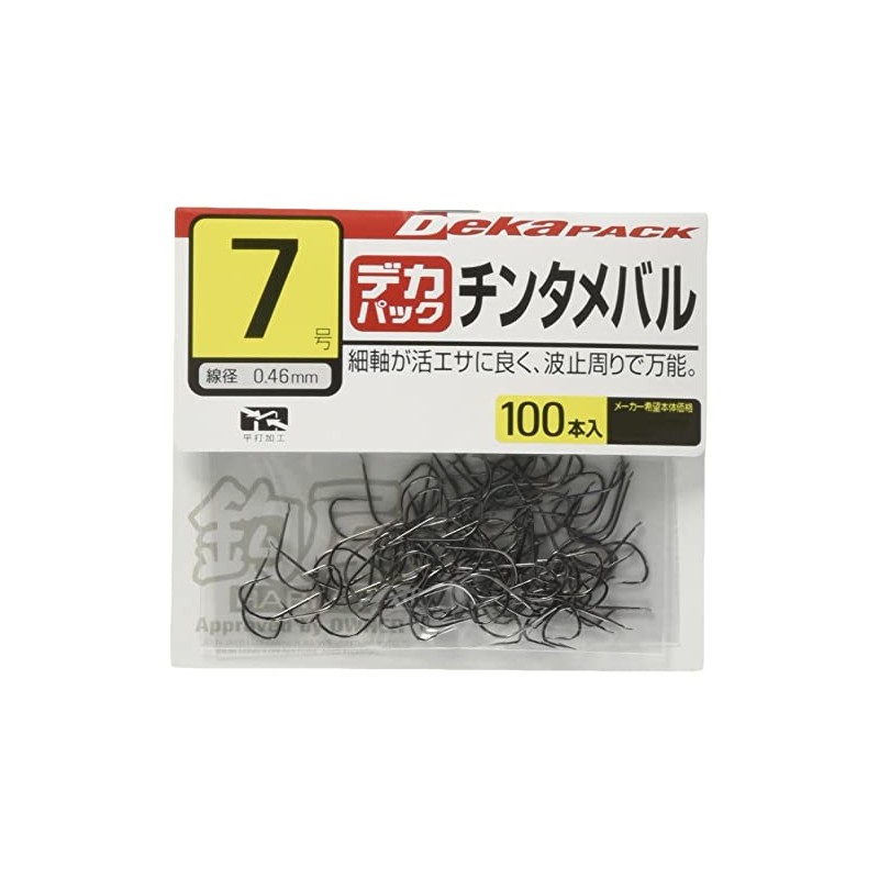 OWNER Hokuya Decapak Chinta Mebaru No. 9