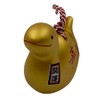 Chinese New Year of The Snake 2½" Collectible Ceramic Snake