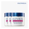 Ellencilla [엘렌실라] [정가105,000원] 에스카르고 오리지널 달팽이 크림 50g 3개