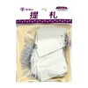 Taka Stamp Tag Price Tag 19-866 Super Tag with Thread