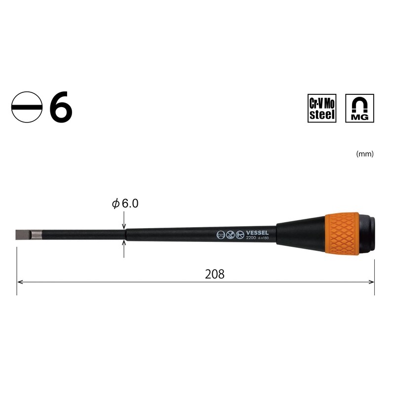 Vessel Ball Ratchet Driver Replacement Shaft 2200B(-) 6×150