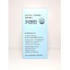 Key&Teen Youth Key Formula 20g x 15 packets 1 / 키앤틴 청소년 키 포뮬러 20g x 15포 1개