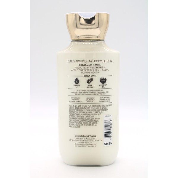 Pearberry, Bath and Body, Daily Nourishing Body Lotion, 8 fl