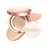 SKINTIFIC Full Coverage Cushion Foundation #00N Natural Porcelain| Satin Glow