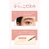 mayuota Eyebrow Cream Pomade 3 Colors (Milky Peach)