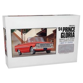 MICRO ACE 1/32 Owner's Club '64 Gloria Open Plastic Model No. 32