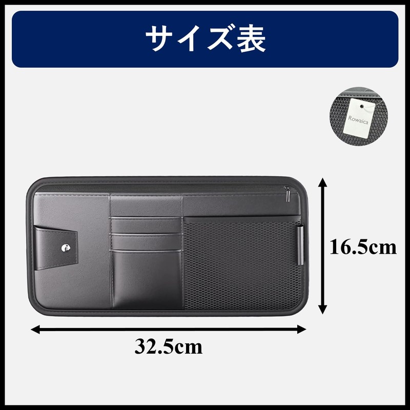 Car Sun Visor Storage Large Sun Visor Pocket Sunglasses Holder