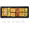Persis Premium Baklava Assorted Tray- 12 Pieces (250g)