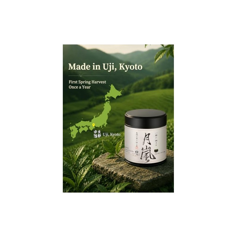YUZUKI Premium Ceremonial Matcha Powder - Smooth Umami Experience