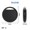 Air Tag, Small GPS Smart Tracker, Vehicle Tracking, Anti-theft, Anti-loss,