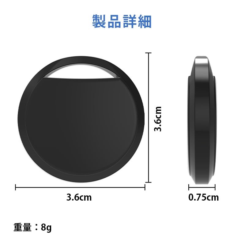 Air Tag, Small GPS Smart Tracker, Vehicle Tracking, Anti-theft, Anti-loss,