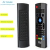 Rii MX3 Multifunction 2.4G Fly Mouse Mini Wireless Keyboard &
