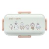 Kojikoji [Bento Box] Antibacterial 4-Point Locking Lunch Box / B