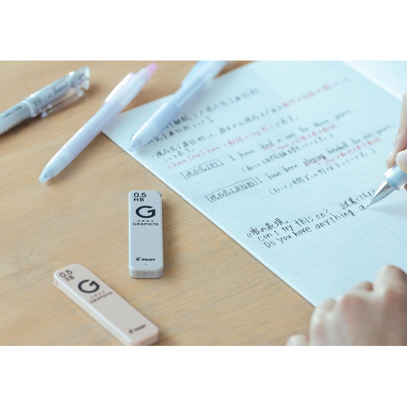 PILOT 10HRFG03B Sharp Refill, Neox Graphite, 0.3mm, B, 10 pcs